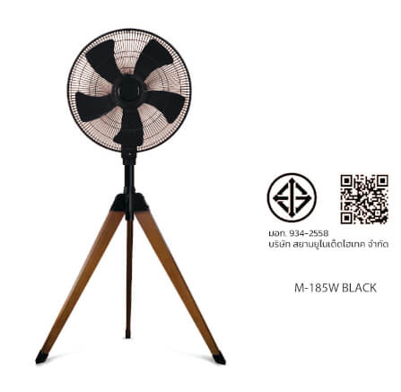 พัดลมอุตสาหกรรมตั้งพื้น ขาไม้ 18 นิ้ว MIRA M-185 BLACK_2